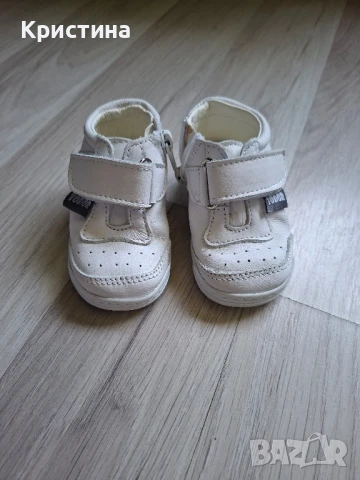 Бебешки буйки TODOR - естествена кожа., снимка 11 - Бебешки обувки - 50877108