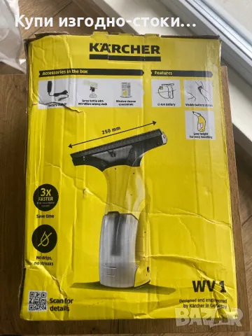 Акумулаторна прахосмукачка за прозорци - Karcher WV1 Plus, снимка 6 - Друга електроника - 47975870