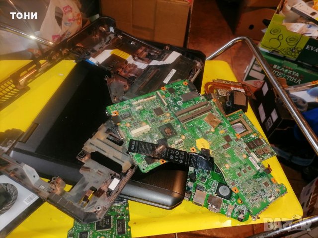 Лаптоп мси части, снимка 6 - Лаптоп аксесоари - 40108798