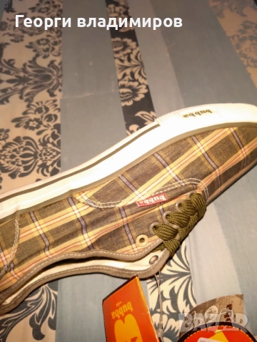 Bubba оригинални 