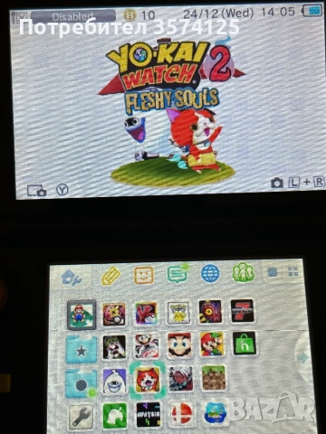 Nintendo 2DS XL Хакната, снимка 14 - Nintendo конзоли - 52891502