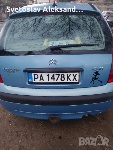 Ситроен С3 бензин 1,1 , снимка 3 - Автомобили и джипове - 53051698