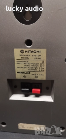 Колони HITACHI HS M2, снимка 5 - Тонколони - 52445463