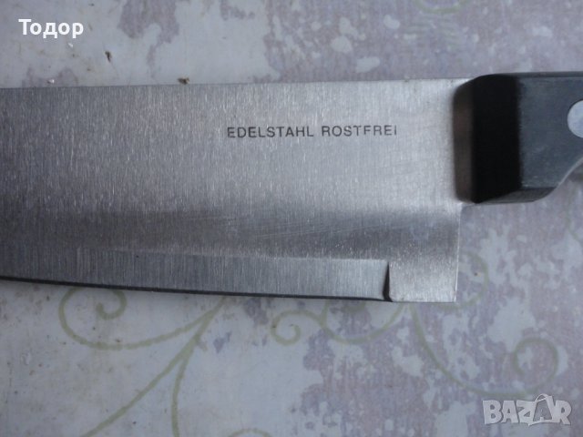 Страхотен нож на шеф Готвач Edelstahl, снимка 2 - Ножове - 43184323