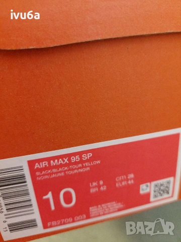 Nike air max 95 Corteiz “Honey Blacks”, снимка 9 - Маратонки - 53152920