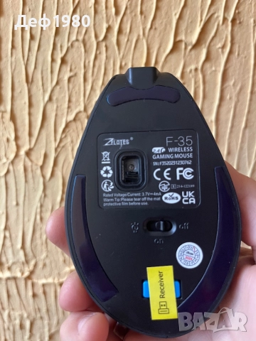 Геймърска  мишка, снимка 8 - Аксесоари - 52771396