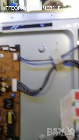 42LM670S-ZA EAX64307906[1.0] EBR74482906 EAX64744201[1.3] LC420EUG[PE][F2] 6922L-0023A , снимка 5 - Части и Платки - 28216300