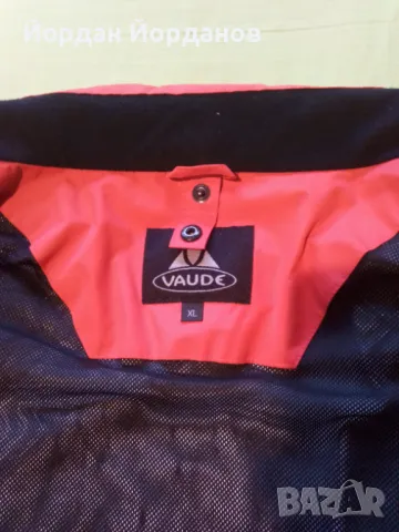 Туристическо яке VAUDE, снимка 9 - Якета - 48540122