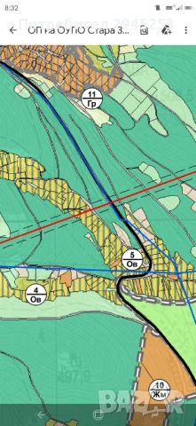 Продавам три имота заедно във вилна зона Дъбрава.