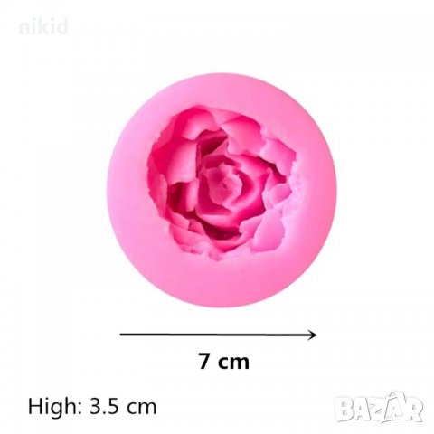 3D Голям Сукулент растение цвете силиконов молд форма декорация торта фондан шоколад свещ гипс сапун, снимка 6 - Форми - 24269229