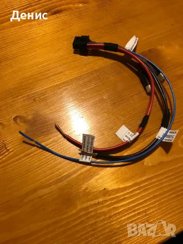 Изработвам букси с кабели за суббуфери , снимка 16 - Аксесоари и консумативи - 27535909