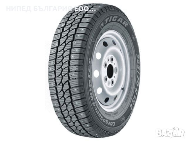 Нови бусови гуми, снимка 1 - Гуми и джанти - 43656190