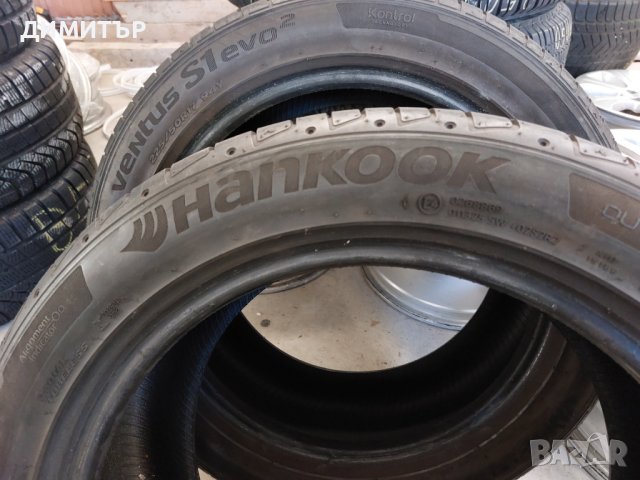 2 бр.летни гуми Hankook 225 50 17 dot1618 Цената е за брой!, снимка 4 - Гуми и джанти - 44048016