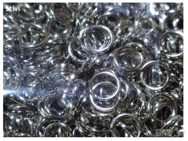 Халки за бижута , подходящи при изработване на бижута 8 мм., снимка 5 - Други - 37253830
