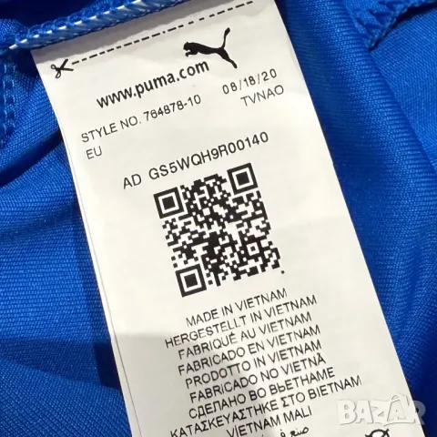 Мъжка тениска Puma x Italia | L размер, снимка 6 - Тениски - 49818415