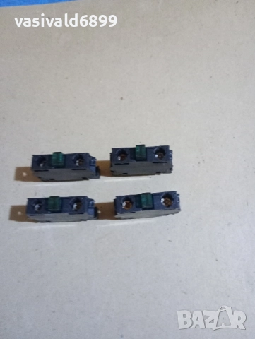 Лот от 7 ключета , снимка 3 - Друга електроника - 52355169