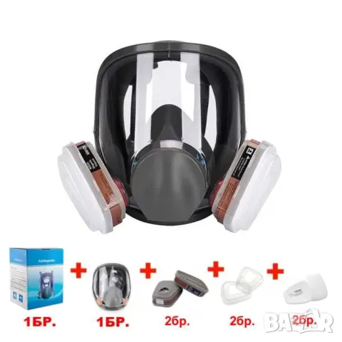 Респираторна маска за цяло лице с филтри | 3М Еквивалент