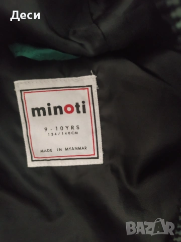 Детски страхотен елек 9-10 год., снимка 2 - Детски якета и елеци - 53572977