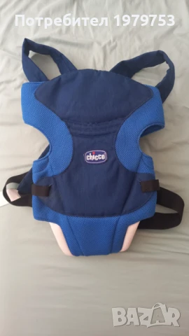 Кенгуру Chicco 3,5-9 кг., снимка 3 - Кенгура и ранички - 51004505