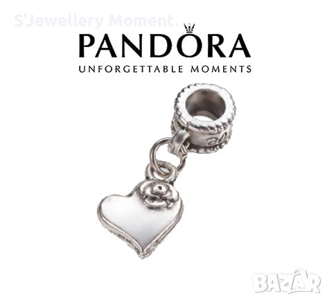 Талисман за гривни Pandora сърце, снимка 1 - Гривни - 39969338