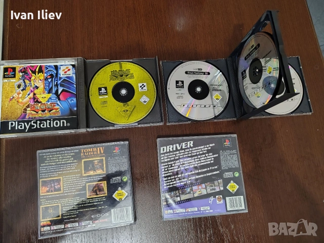 playstation 1 игри, плейстейшън , снимка 3 - Игри за PlayStation - 53406194