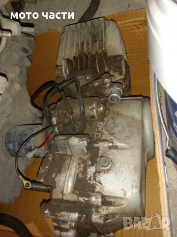 Двигатели за мотори , снимка 10 - Части - 38727163