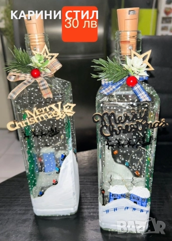 Ръчно изработени сувенири за всякакви поводи, снимка 4 - Други стоки за дома - 52579615