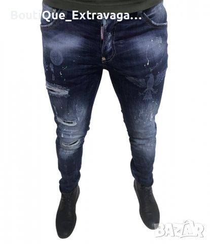 Мъжки дънки Dsquared 0797 !!!
