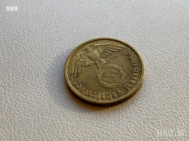 5 и 10 пфенига (райхспфенига) 1937, 1938, 1939 Германия - Трети Райх, снимка 13 - Нумизматика и бонистика - 53259059