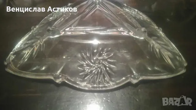 Стъклени чинйки 5бр. - 15лв., снимка 4 - Чинии - 50031478