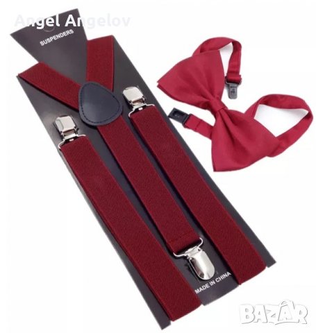 Нови цветни сватбени аксесоари. Тиранти с папийонка .Моден комплект папийонка .Регулируема папийонка, снимка 1