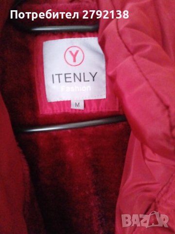 Дамско дълго яке, снимка 5 - Якета - 43500545