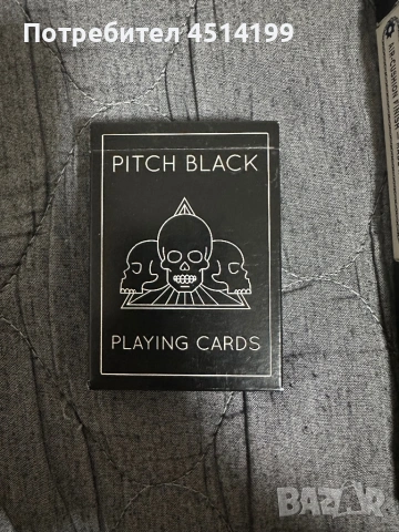 Карти за игра Bicycle, снимка 3 - Карти за игра - 53532612