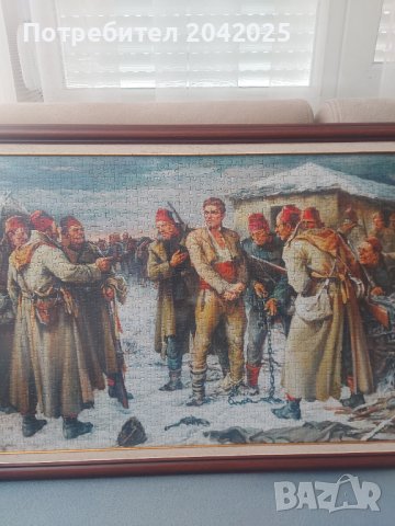 Рамкирани  пъзели от 1000 части, снимка 2 - Други стоки за дома - 36834005