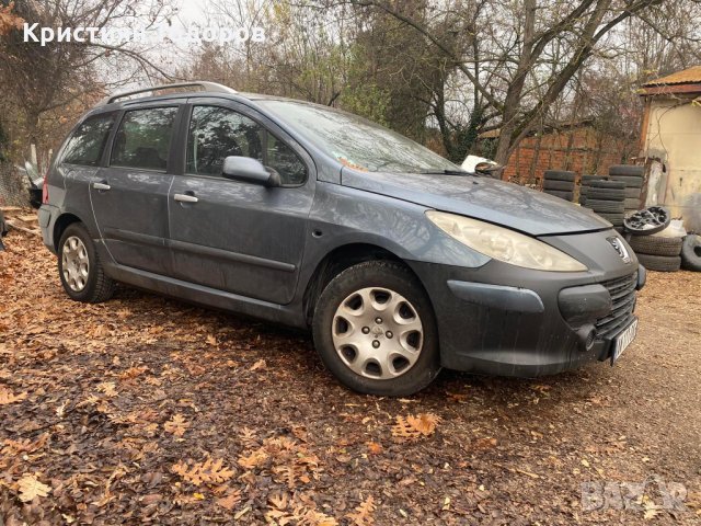 Peugeot 307 / пежо 307 на части, снимка 2 - Части - 35167238