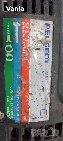Перфоратор Peugeot, снимка 5 - Перфоратори - 48085119