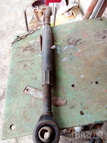 Трета точка 