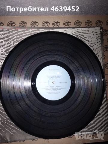 Duran Duran – Notorious ВТА 12339