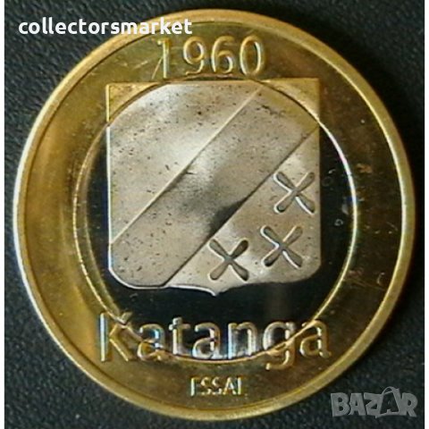 100 франка 2013, Катанга, снимка 2 - Нумизматика и бонистика - 38100892