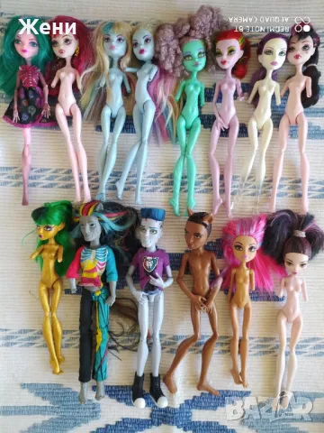 💖Оригинални кукли Monster High Mattel MH Монстър Хай със забележки/липсващи крайници, снимка 8 - Кукли - 48517062