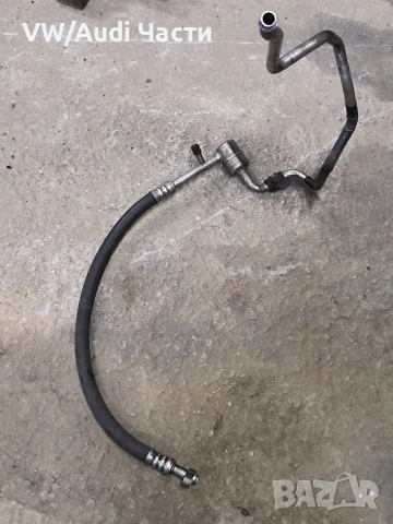 Тръба тръбичка маркуч климатик за Голф 4 Ауди А3 Сеат Шкода Бора VW Golf 4 Audi A3 Seat 1J1820743J