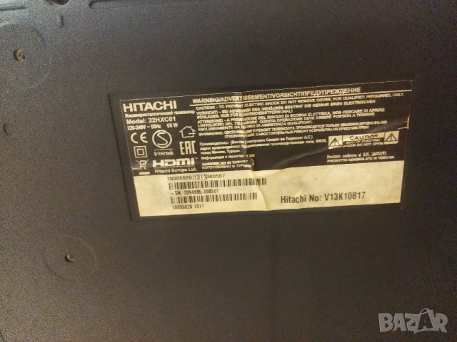 Hitachi 32hxc01 със счупен екран, снимка 2 - Части и Платки - 43555437
