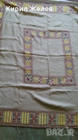 Каре красиво голямо 22398