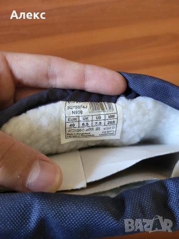 Детски зимни апрески, снимка 4 - Детски боти и ботуши - 51690067