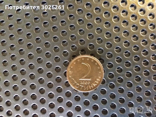 Алуминиева перфорирана ламарина на много ниска цена, снимка 2 - Облицовки - 39513666