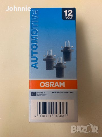 Продавам части за VW Golf 2, снимка 9 - Аксесоари и консумативи - 38736387