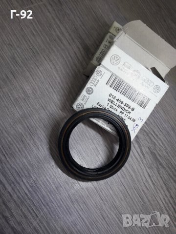 016409399B**NEU**VAG**AUDI **VW**СЕМЕРИНА ЗА ДИФЕРЕНЦИАЛ***, снимка 2 - Части - 36913033