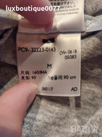 Чисто нова без етикет тениска Levi's M, снимка 7 - Тениски - 51649225