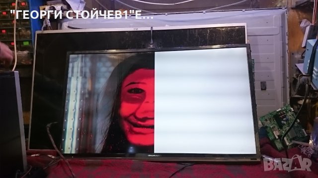 39FU6663 СЪС СЧУПЕНА МАТРИЦА