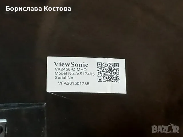 Плазмен телевизор, снимка 1